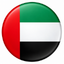 Study in Dubai